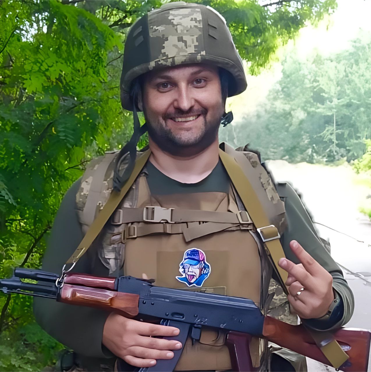 Шуліпа Руслан Олександрович
